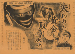 ؼʶǳ楿
