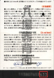 JI